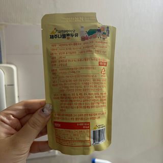 묨묨님이 올린 리뷰 사진 3