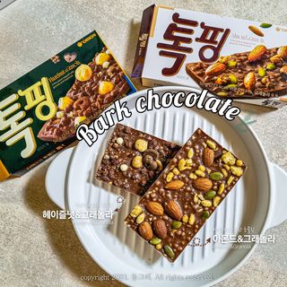 동그리동동님이 올린 리뷰 사진 1