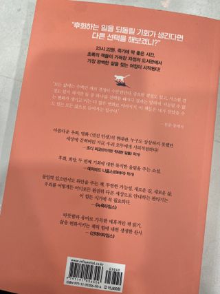 몽실이님이 올린 리뷰 사진 3
