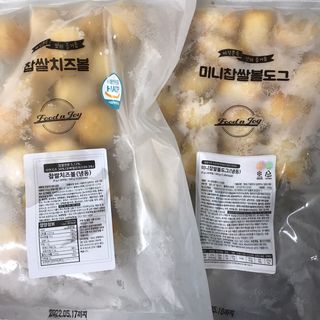 Dog&Ball 독앤볼 [Dog&Ball] 미니찹쌀볼도그 찹쌀치즈볼 — 4.5점을 준 리뷰어가 2021년 9월 올린 사용 사진