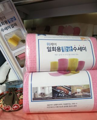 나비니님이 올린 리뷰 사진 3