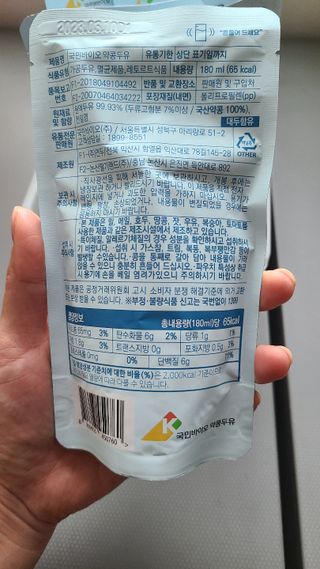 거니부님이 올린 리뷰 사진 2