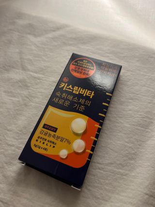 [키스립] 근본적인 숙취원인 해결 숙취해소제 뉴키스립비타 (최신) — 5점을 준 리뷰어가 2022년 8월 올린 사용 사진