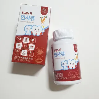아기코끼리님이 올린 리뷰 사진 2