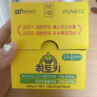 조약돌님이 올린 리뷰 사진 1