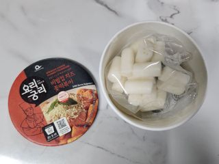 happy07님이 올린 리뷰 사진 1