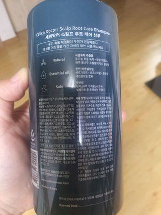 정이님이 올린 리뷰 사진 3