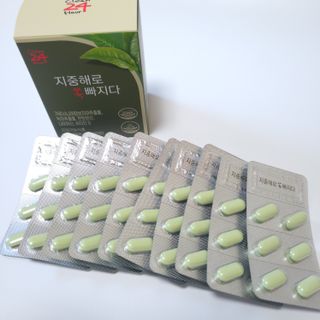 클린24시간 지중해로 쏙빠지다 1SET (800mg*60정) — 4.5점을 준 리뷰어가 2022년 10월 올린 사용 사진