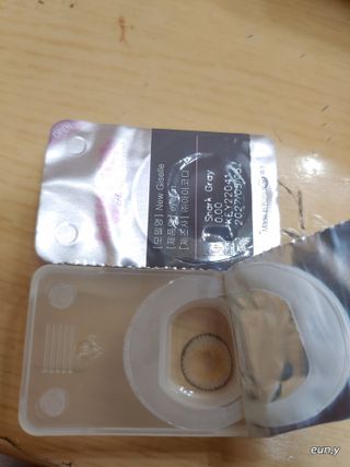 우연이란인연님이 올린 리뷰 사진 2