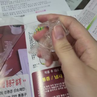 콜ra맛 sa2다님이 올린 리뷰 사진 2