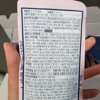 바비와구르미님이 올린 리뷰 사진 3