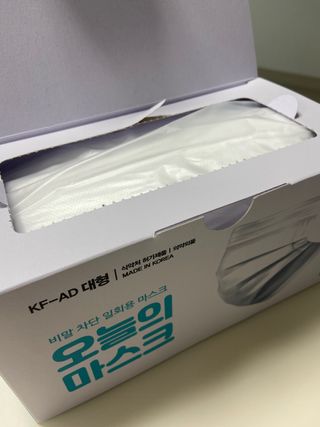 화요일님이 올린 리뷰 사진 3