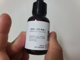 kailee님이 올린 리뷰 사진 3
