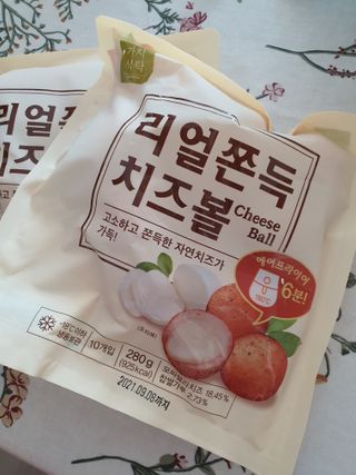 소영님이 올린 리뷰 사진 1