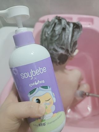 에스더킴님이 올린 리뷰 사진 2