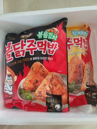 뽀기님이 올린 리뷰 사진 1