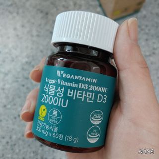NANA님이 올린 리뷰 사진 3