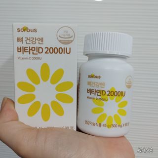 NANA님이 올린 리뷰 사진 2