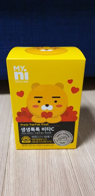 이프로님이 올린 리뷰 사진 1