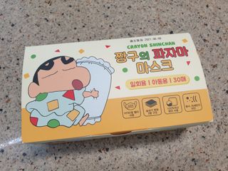 꽃다운하늘맘님이 올린 리뷰 사진 3