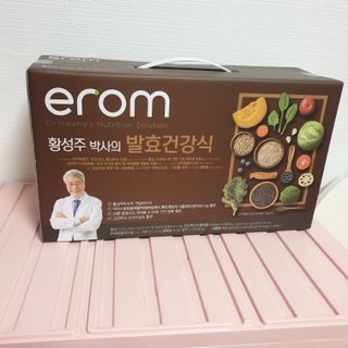 나무그늘님이 올린 리뷰 사진 1