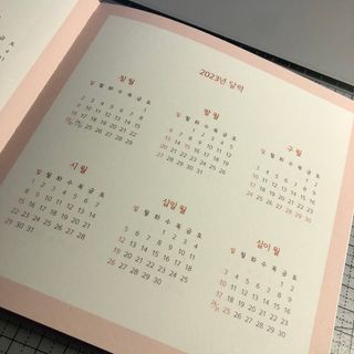 달봉라봉님이 올린 리뷰 사진 3