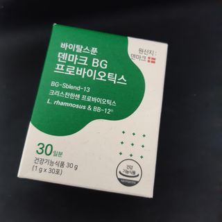 rosemarry님이 올린 리뷰 사진 4