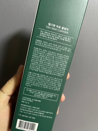 투밍님이 올린 리뷰 사진 2