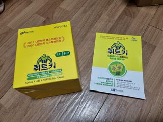 연주님이 올린 리뷰 사진 1
