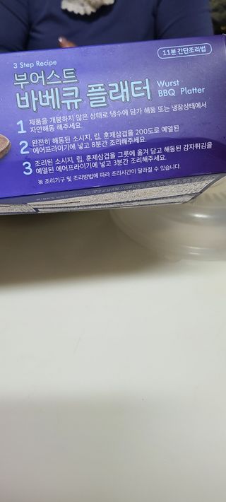 써니35님이 올린 리뷰 사진 4