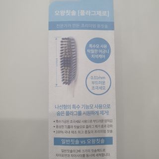 소확행님이 올린 리뷰 사진 3