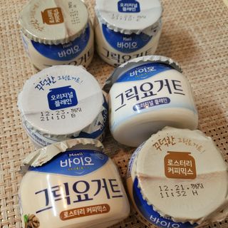 매일바이오 그릭요거트 오리지널 플레인 4개, 로스터리 커피믹스 4개 — 2점을 준 리뷰어가 2021년 12월 올린 사용 사진