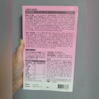 hw22221님이 올린 리뷰 사진 2