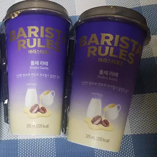 바리스타룰스 돌체 라떼 — 5점을 준 리뷰어가 2023년 4월 올린 사용 사진