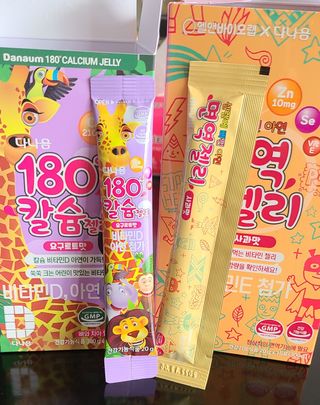 콜ra맛 sa2다님이 올린 리뷰 사진 2