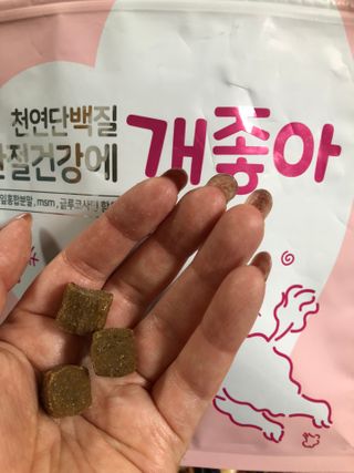 My Pet Care 천연단백질 관절건강에 개좋아 — 5점을 준 리뷰어가 2021년 1월 올린 사용 사진