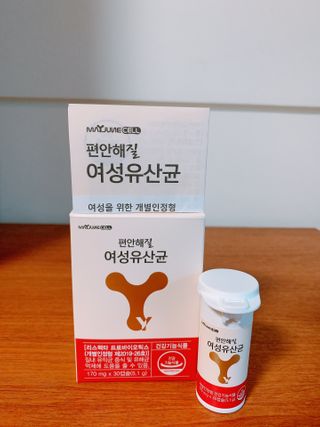 메이준뉴트리 메이준쎌 편안해질 여성유산균 — 5점을 준 리뷰어가 2021년 2월 올린 사용 사진