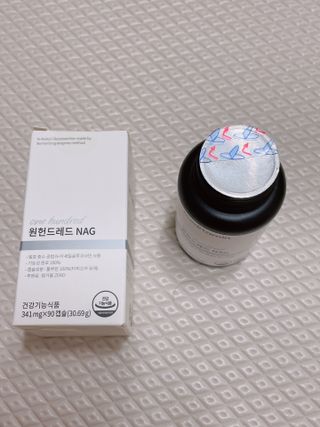 메디타민 원헌드레드 NAG — 5점을 준 리뷰어가 2021년 9월 올린 사용 사진