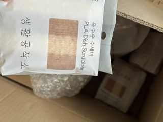 냥도동인간님이 올린 리뷰 사진 1