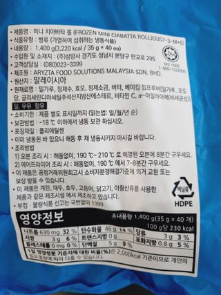구구자매mom님이 올린 리뷰 사진 2