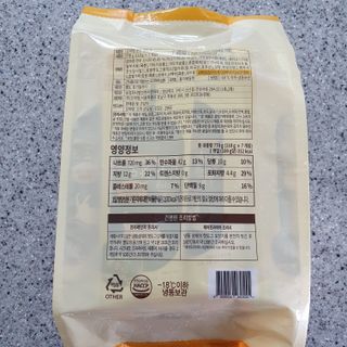 킴지님이 올린 리뷰 사진 2
