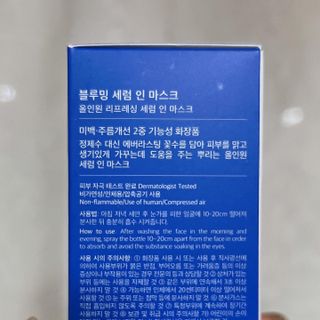 뚜나벨님이 올린 리뷰 사진 3