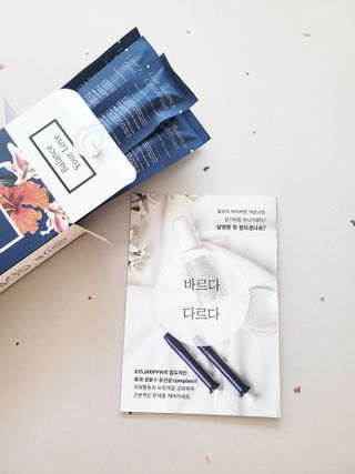 닥터레이디  밸런스 컨디셔너 Y존 세럼 — 5점을 준 리뷰어가 2021년 11월 올린 사용 사진