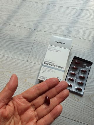 메디타민 루테인 지아잔틴 아스타잔틴 — 5점을 준 리뷰어가 2021년 10월 올린 사용 사진