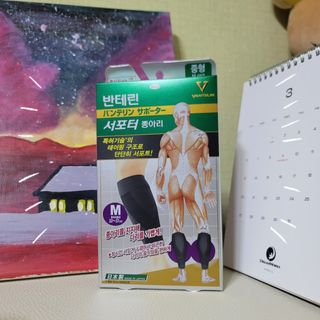 뫙님님이 올린 리뷰 사진 1