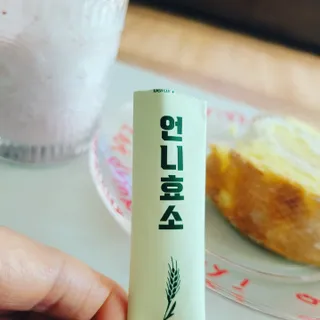 코코님이 올린 리뷰 사진 1