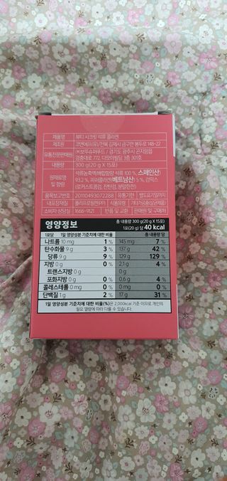 heea님이 올린 리뷰 사진 2