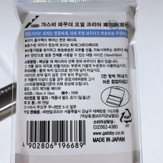박클님이 올린 리뷰 사진 3