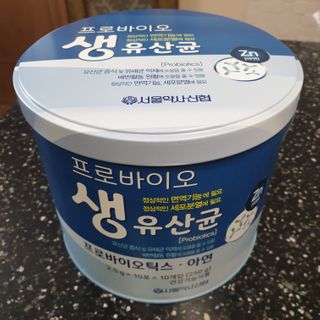 서울약사신협_프로바이오생유산균_2.5G x 100포 — 5점을 준 리뷰어가 2021년 2월 올린 사용 사진