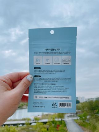 bori0924님이 올린 리뷰 사진 4